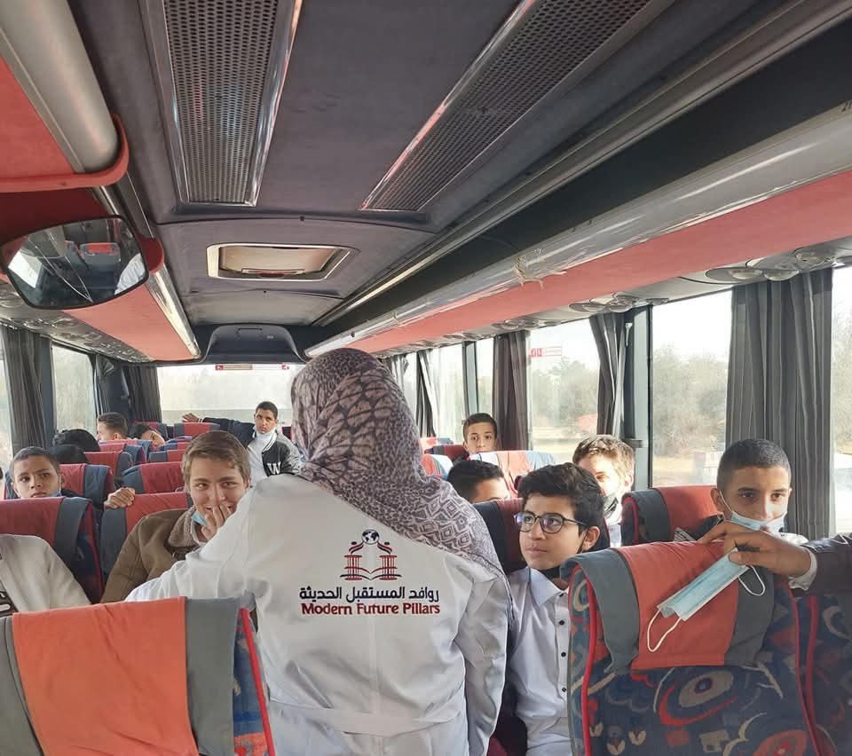 الحياة المدرسية